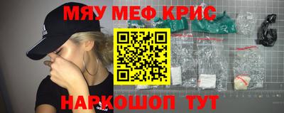 кокаин премиум Бузулук