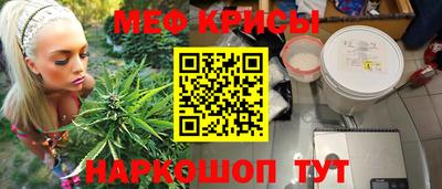 jwh Бугуруслан