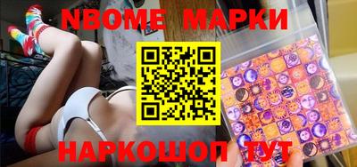 ALPHA-PVP Будённовск