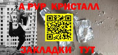 кокаин премиум Бузулук