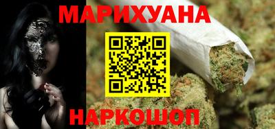 ALPHA-PVP Будённовск