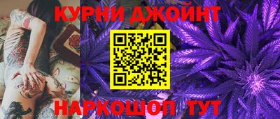jwh Бугуруслан