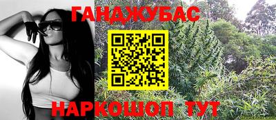 ALPHA-PVP Будённовск