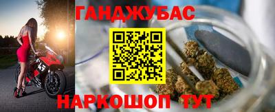 ALPHA-PVP Будённовск