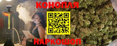 кокаин премиум Бузулук