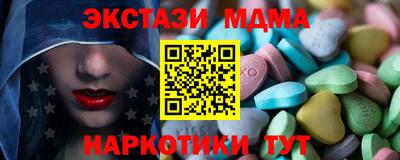 ALPHA-PVP Будённовск