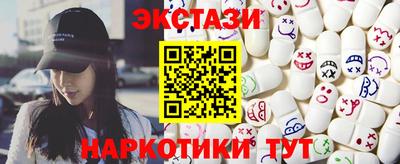 кокаин премиум Бузулук
