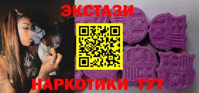 кокаин премиум Бузулук