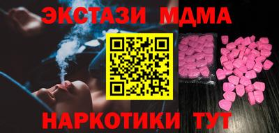 кокаин премиум Бузулук
