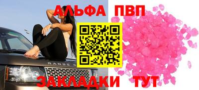 jwh Бугуруслан