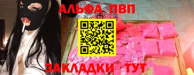 jwh Бугуруслан