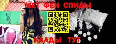 кокаин премиум Бузулук