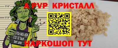 jwh Бугуруслан