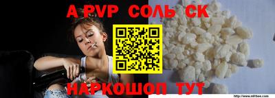jwh Бугуруслан