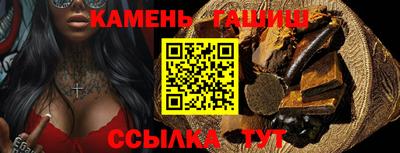 jwh Бугуруслан