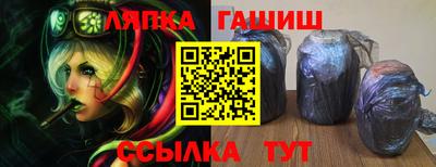 jwh Бугуруслан