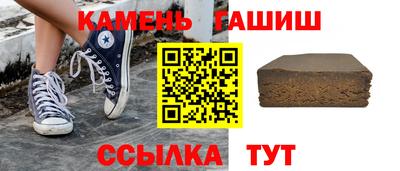 jwh Бугуруслан