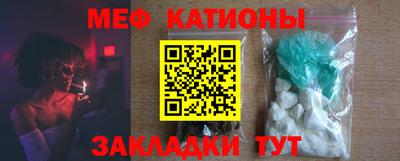ALPHA-PVP Будённовск