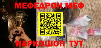 ALPHA-PVP Будённовск