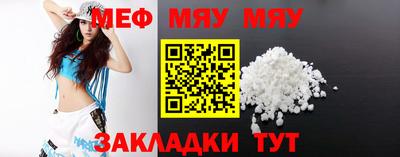 кокаин премиум Бузулук