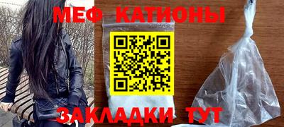 кокаин премиум Бузулук